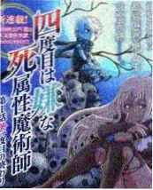 快乐大本营