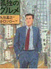 天天向上