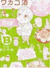 非诚勿扰