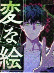 中国好声音