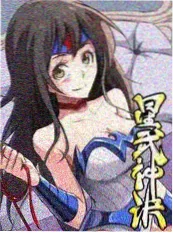 王牌对王牌